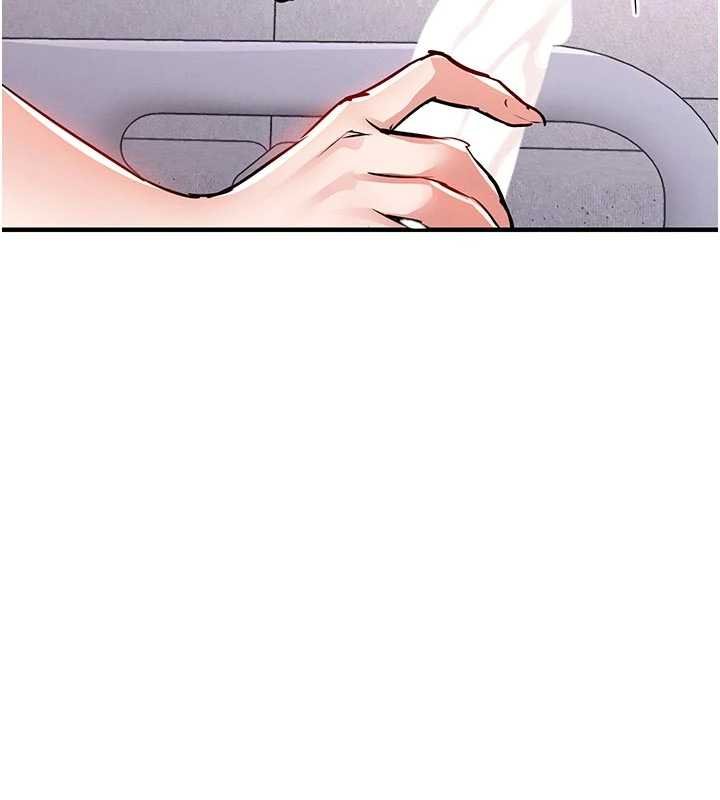 衣錦還鄉第39話-我會好好治療,讓你射滿滿