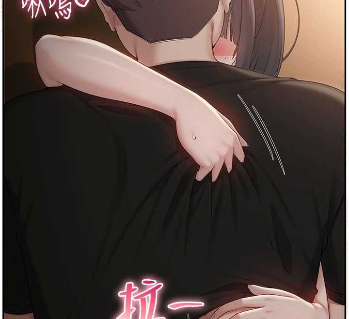 校園成人禮第30話-學姐是性慾怪獸?!