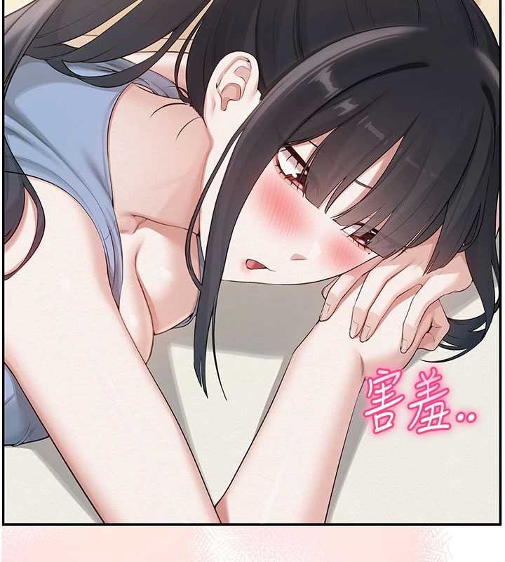 校園成人禮第30話-學姐是性慾怪獸?!