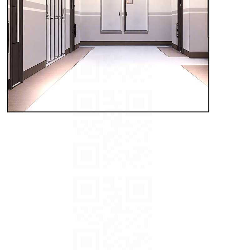 太妹硬闖成人界第25話-不想被發現就給我忍住