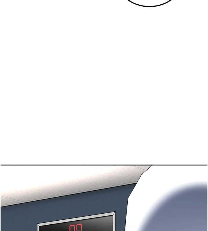 太妹硬闖成人界第25話-不想被發現就給我忍住