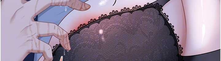 太妹硬闖成人界第25話-不想被發現就給我忍住