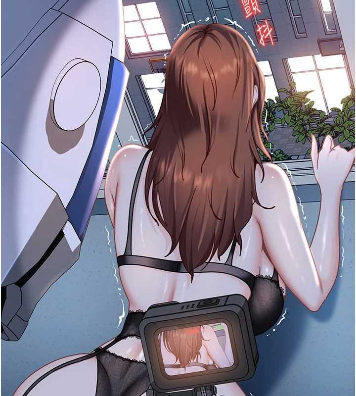 太妹硬闖成人界第25話-不想被發現就給我忍住