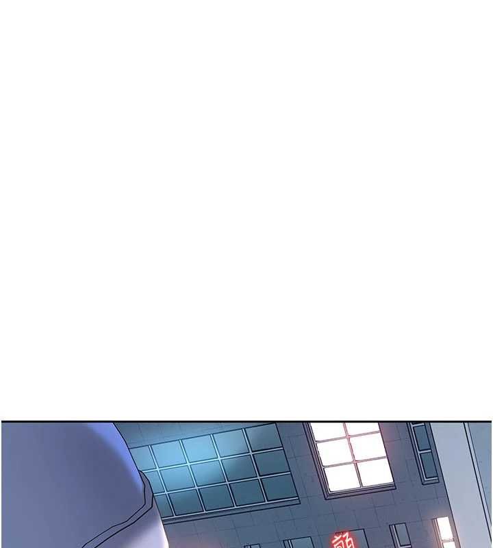 太妹硬闖成人界第25話-不想被發現就給我忍住