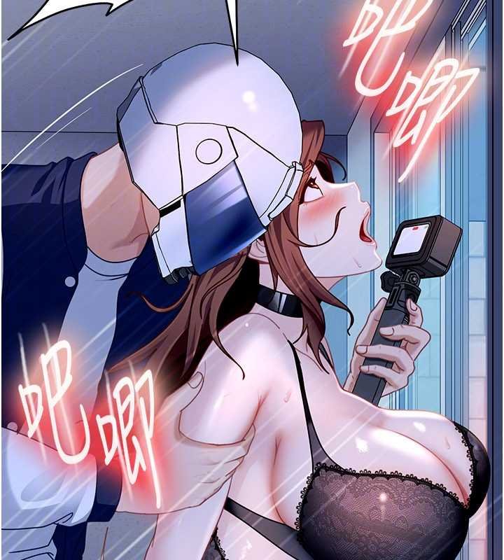 太妹硬闖成人界第25話-不想被發現就給我忍住