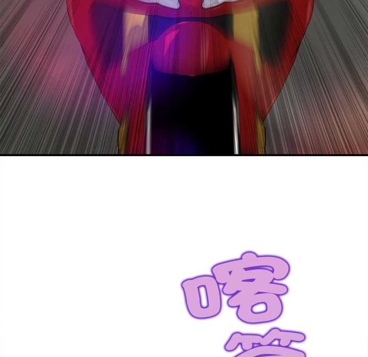 无限轮回的一天第1话