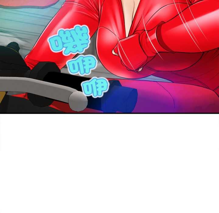 无限轮回的一天第1话