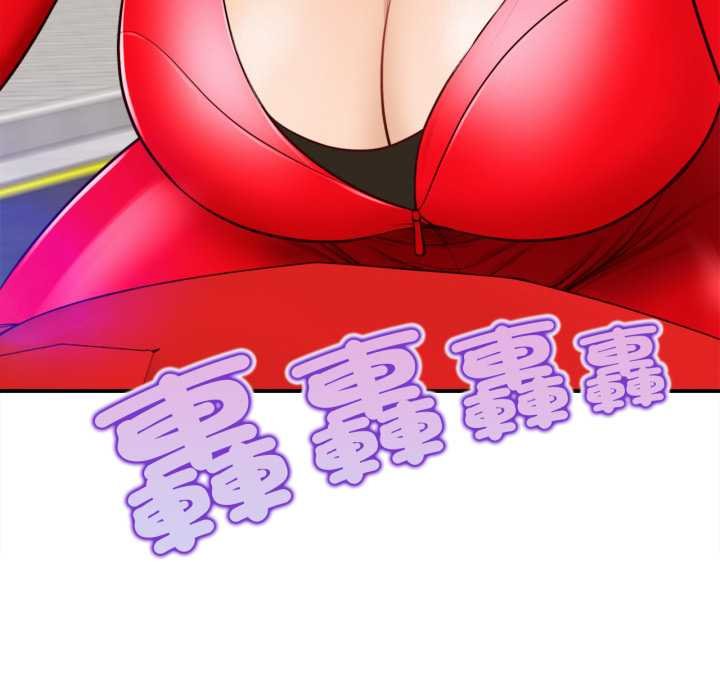 无限轮回的一天第1话