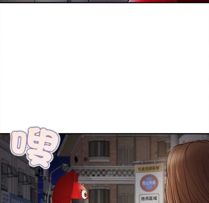 无限轮回的一天第1话