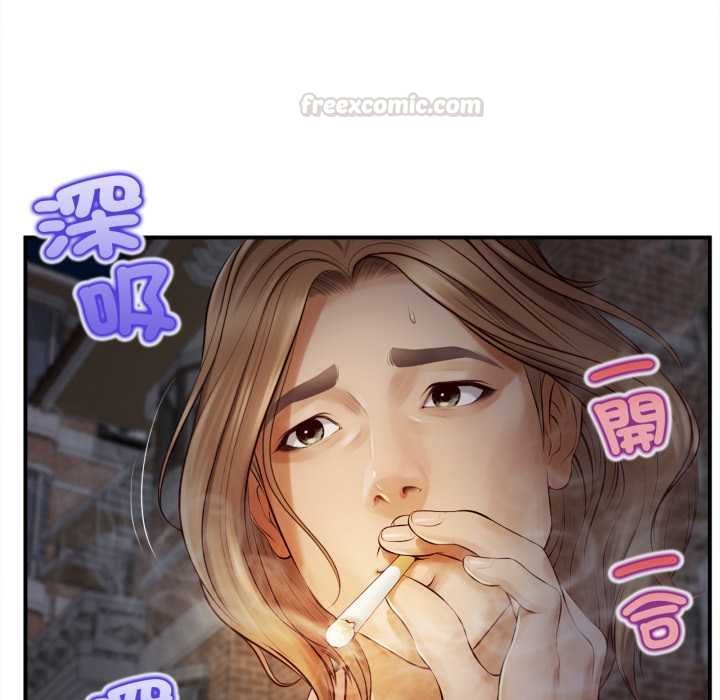 无限轮回的一天第1话