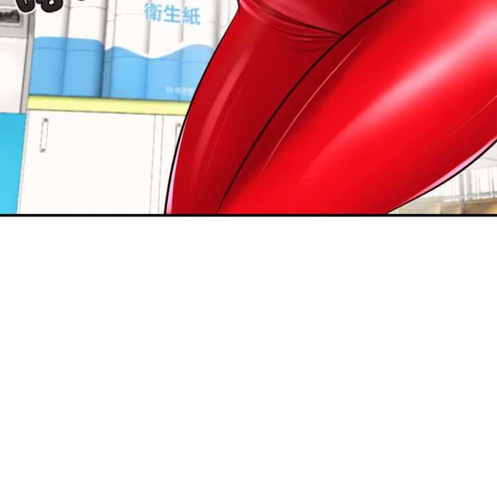 无限轮回的一天第1话