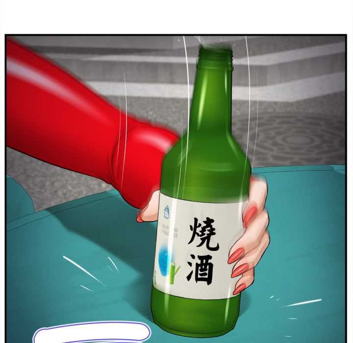 无限轮回的一天第1话