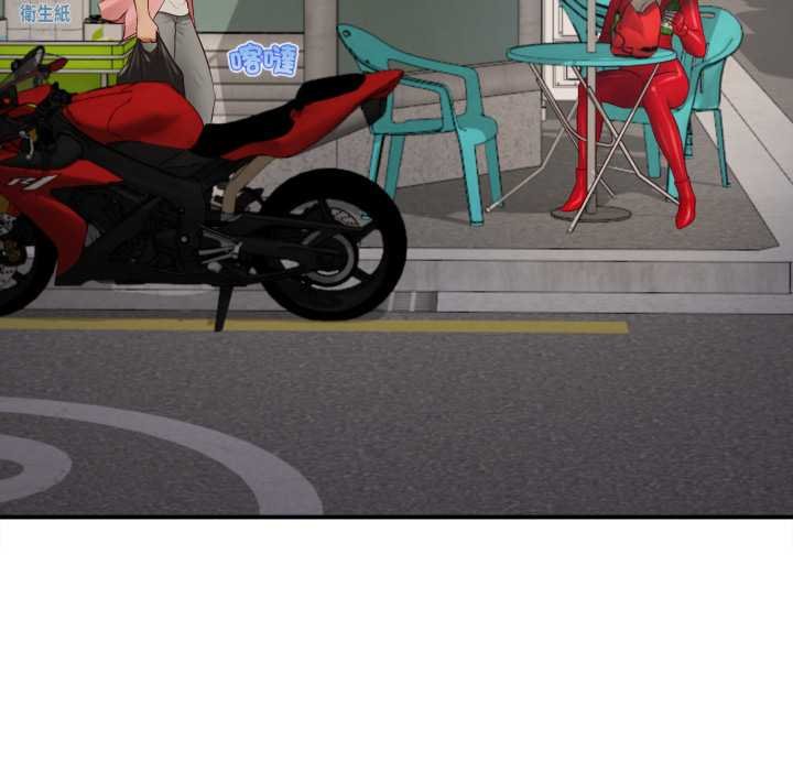 无限轮回的一天第1话