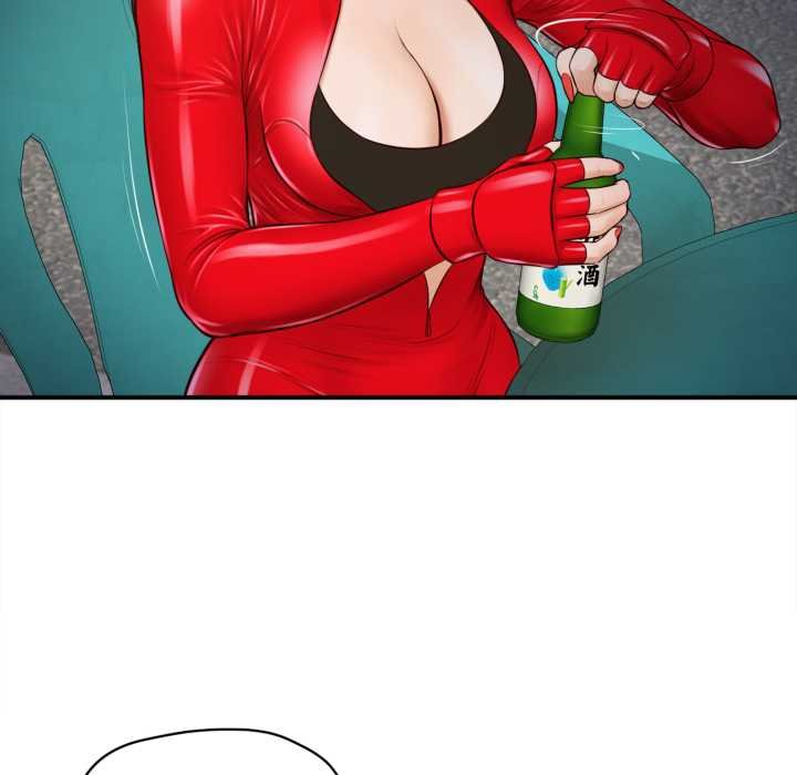 无限轮回的一天第1话