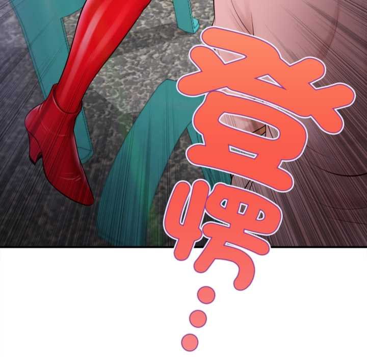 无限轮回的一天第1话