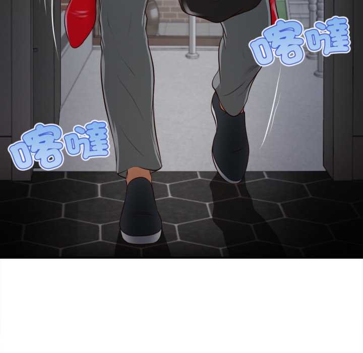 无限轮回的一天第1话