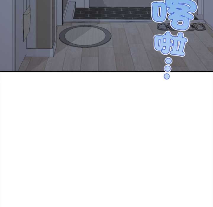 无限轮回的一天第2话