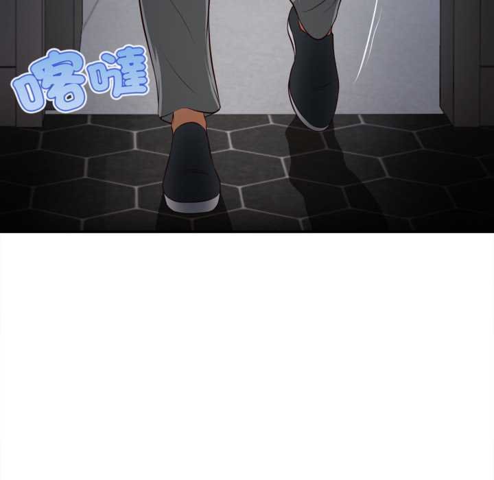 无限轮回的一天第2话