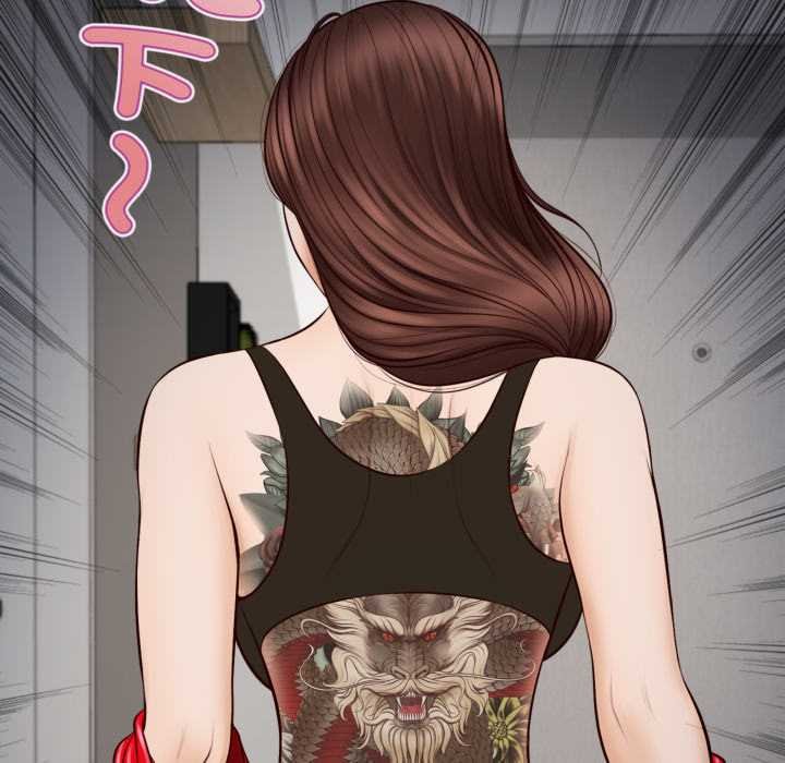 无限轮回的一天第2话