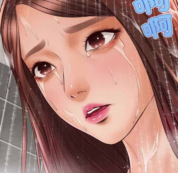 无限轮回的一天第2话