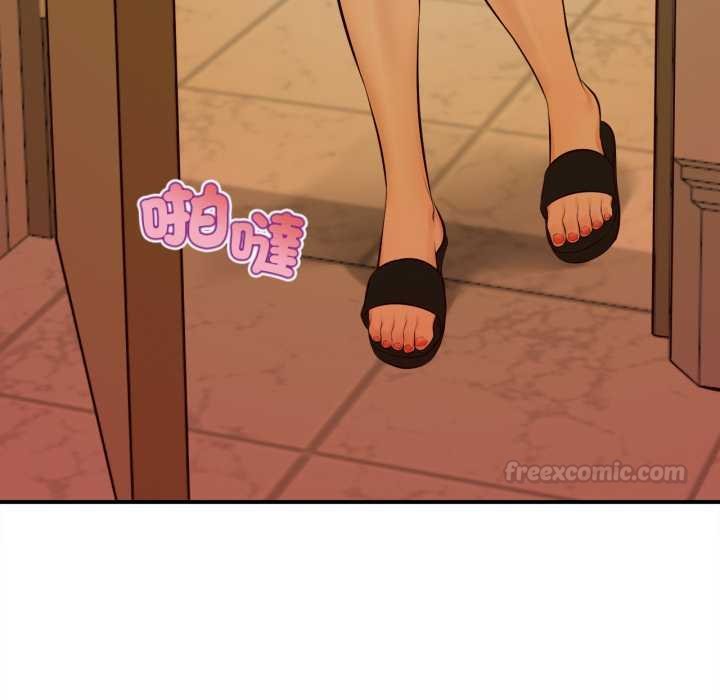 无限轮回的一天第2话