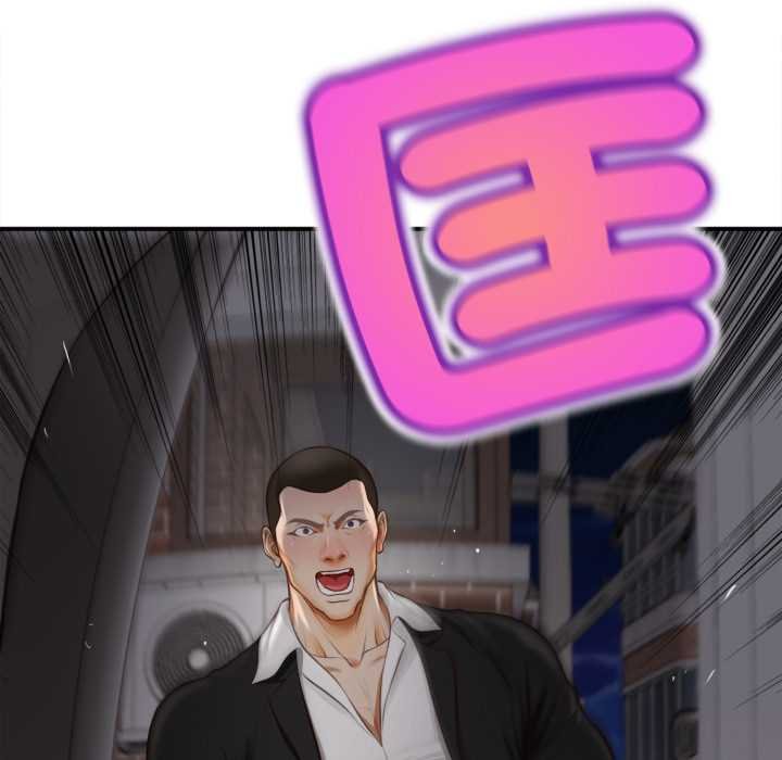 无限轮回的一天第3话