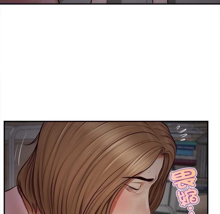 无限轮回的一天第3话