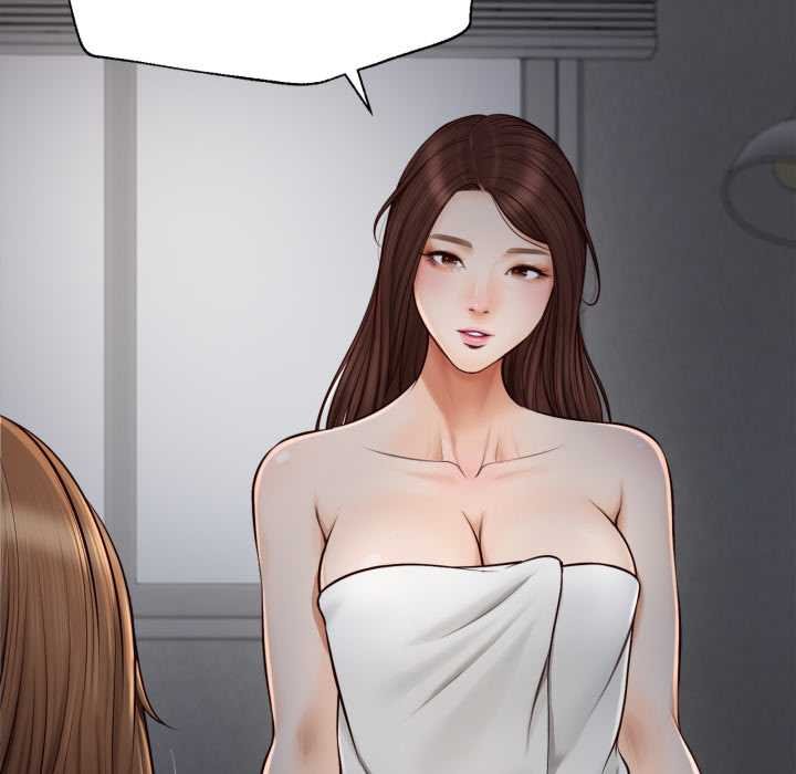 无限轮回的一天第3话