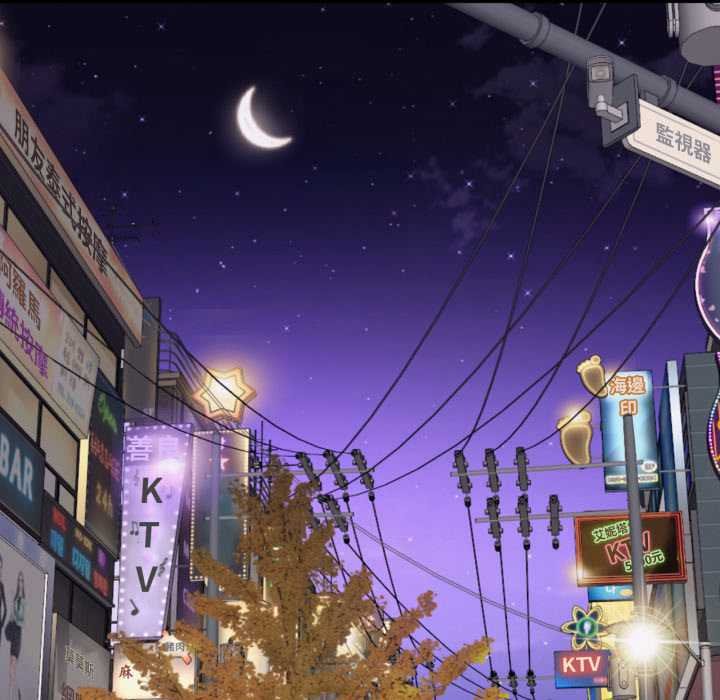 无限轮回的一天第3话