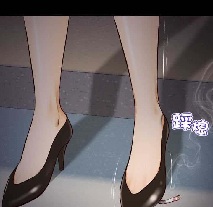 无限轮回的一天第3话