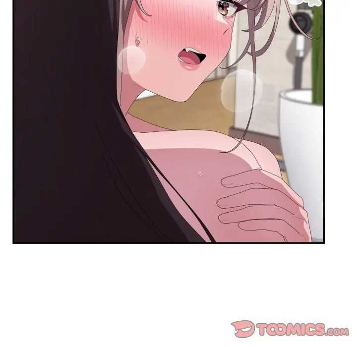 大企业里的小秘密第80話