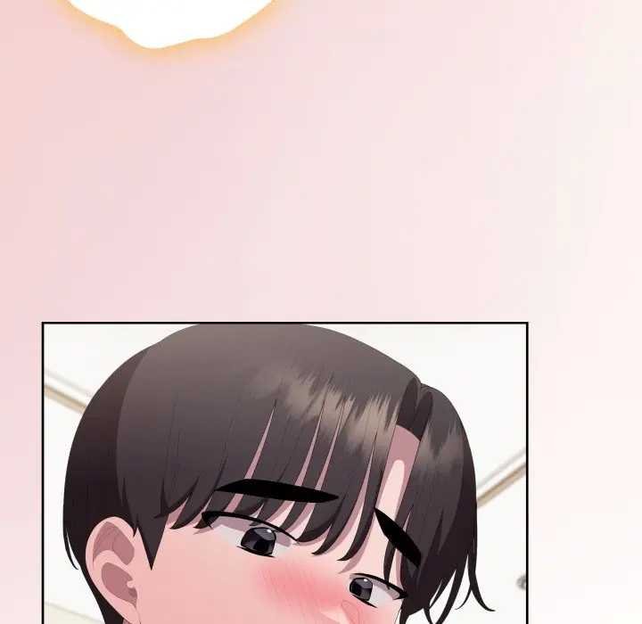 大企业里的小秘密第80話