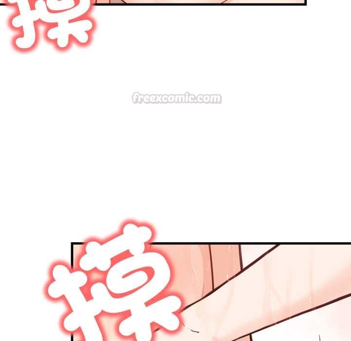 刺激的速食店大夜班第6話