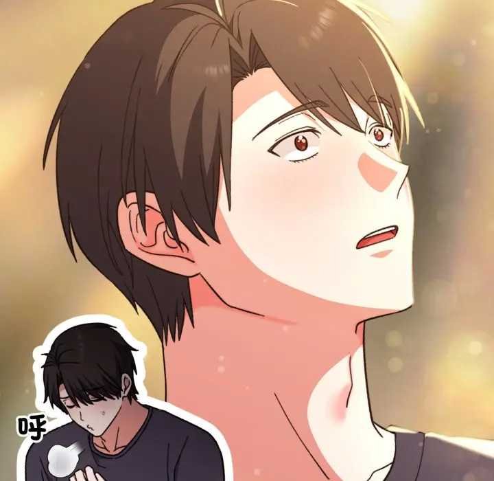 撲通撲通終極密碼第10話