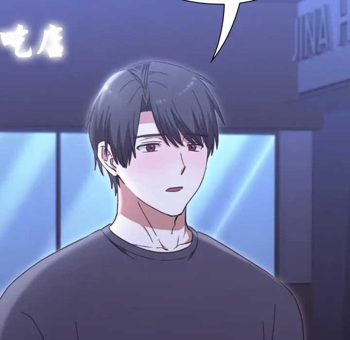 撲通撲通終極密碼第10話