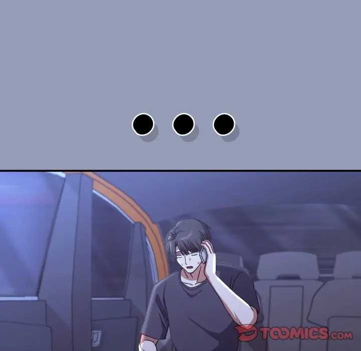 撲通撲通終極密碼第10話