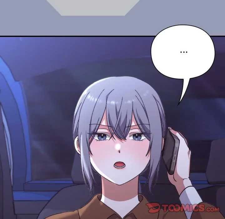 撲通撲通終極密碼第10話