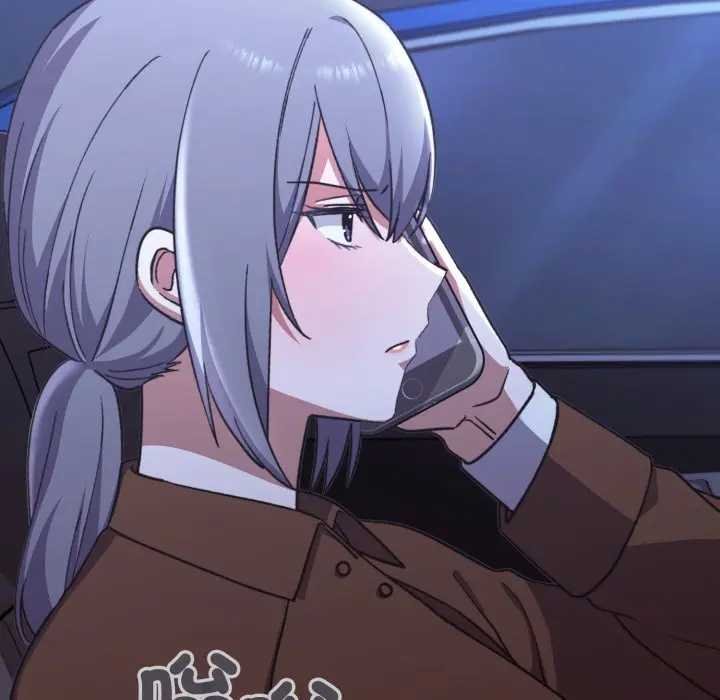 撲通撲通終極密碼第10話