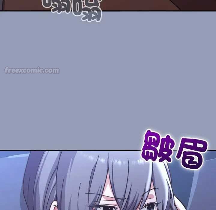 撲通撲通終極密碼第10話