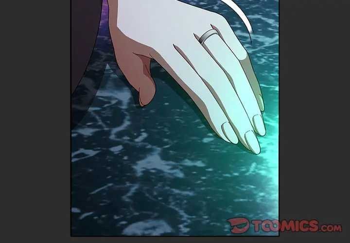 请弄臟我的女朋友第48話