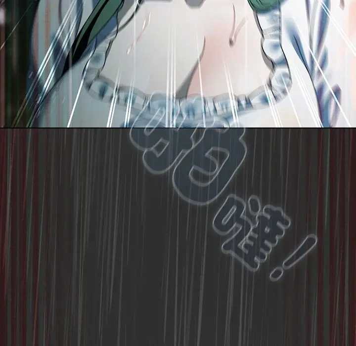 请弄臟我的女朋友第48話