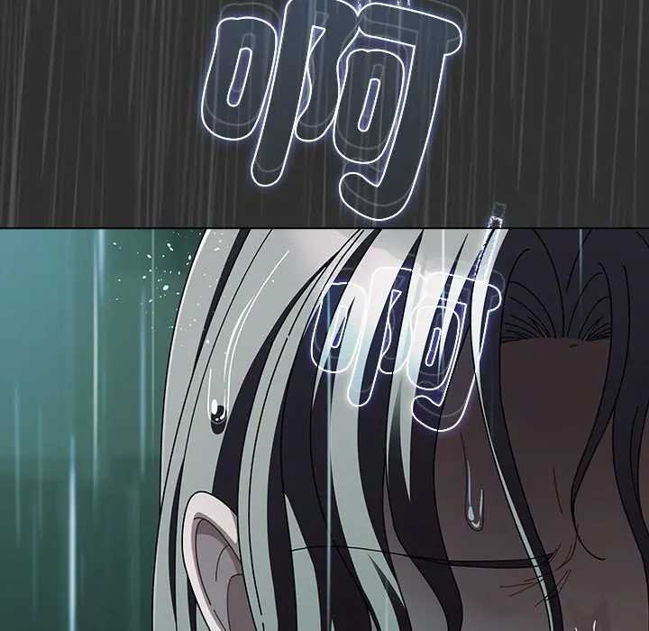 请弄臟我的女朋友第48話