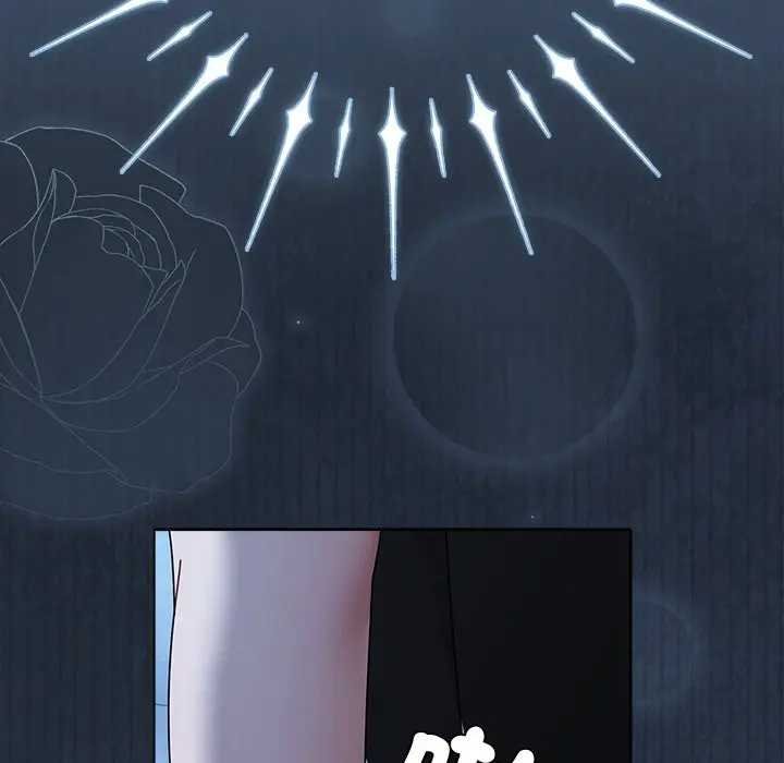 请弄臟我的女朋友第48話