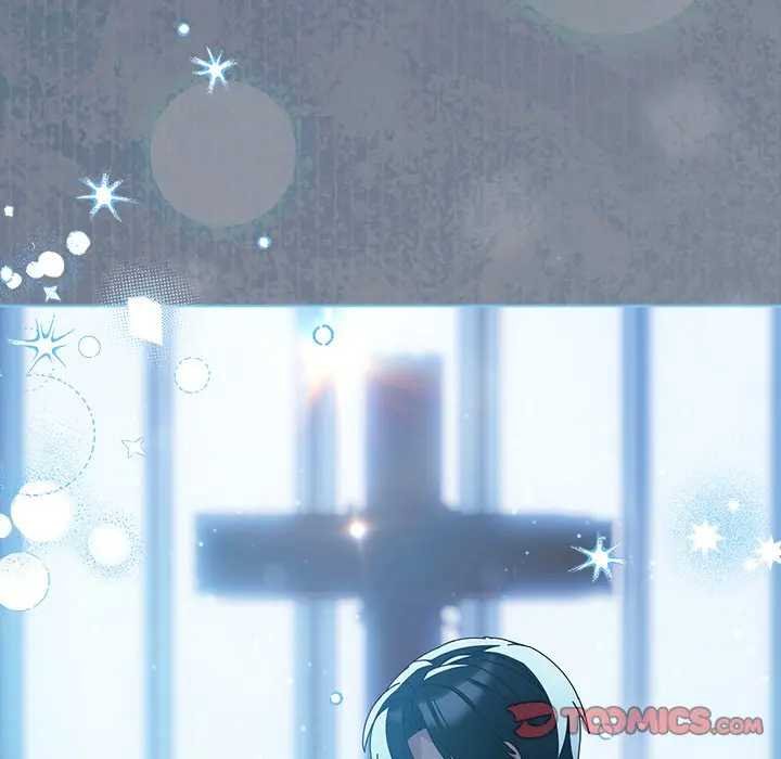 请弄臟我的女朋友第48話