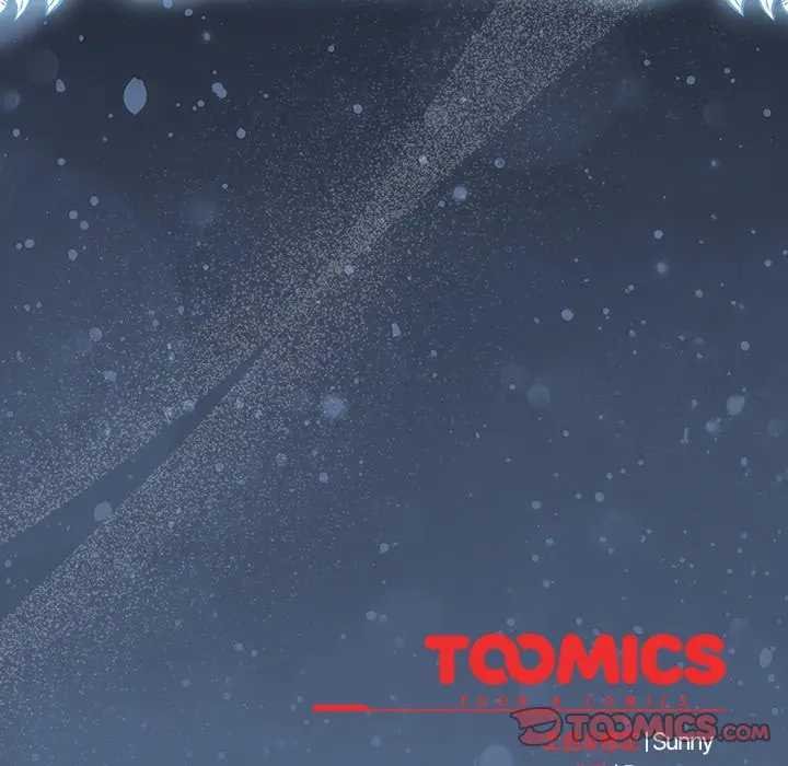 请弄臟我的女朋友第48話