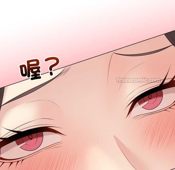 最后的冲刺第55話