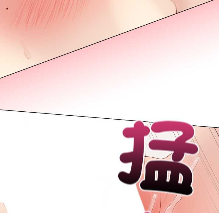 最后的冲刺第55話