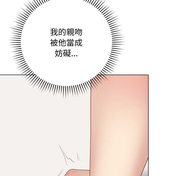 最后的冲刺第55話