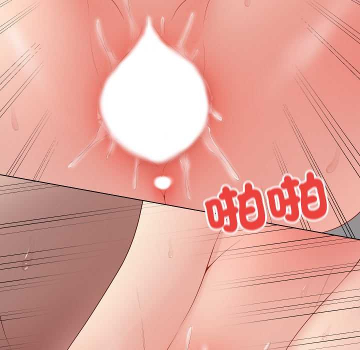 最后的冲刺第55話