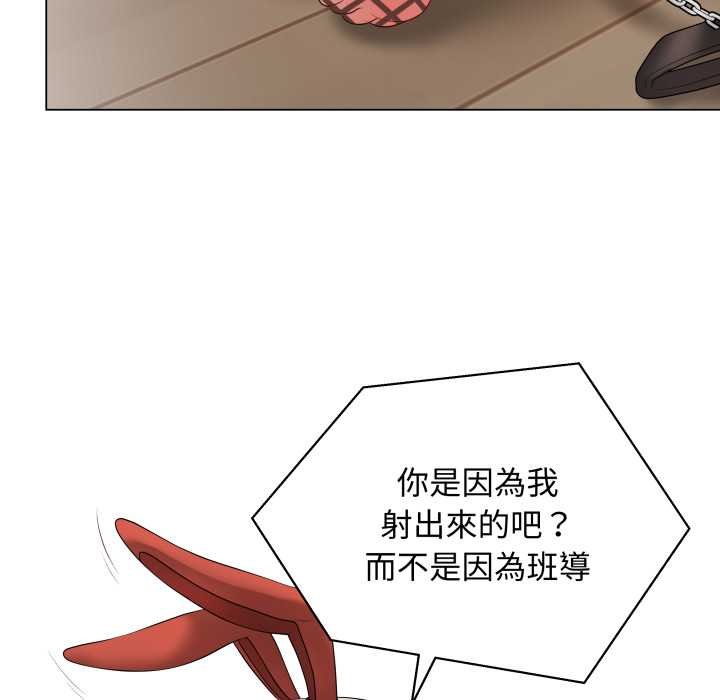 最后的冲刺第55話